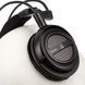 Наушники Audio-Technica ATH-AVA400 - фото 5