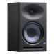 Студийный монитор PRESONUS Eris E8 XT (арт.230047) - фото 2