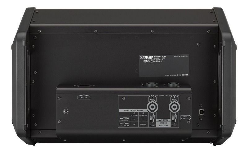 Микшерный пульт YAMAHA EMX5