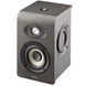 Студійний монітор Focal Shape 40 - фото 2