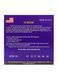 Струни для електрогітари DR Strings HI-Beam Electric - Big Heavy (10-52) - фото 3