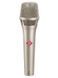 Концертный микрофон NEUMANN KMS 105 - фото 1