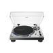 Проигрыватель Audio-Technica AT-LP140XPSV