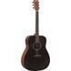 Электроакустическая гитара YAMAHA FX400 (Smoky Black) - фото 2