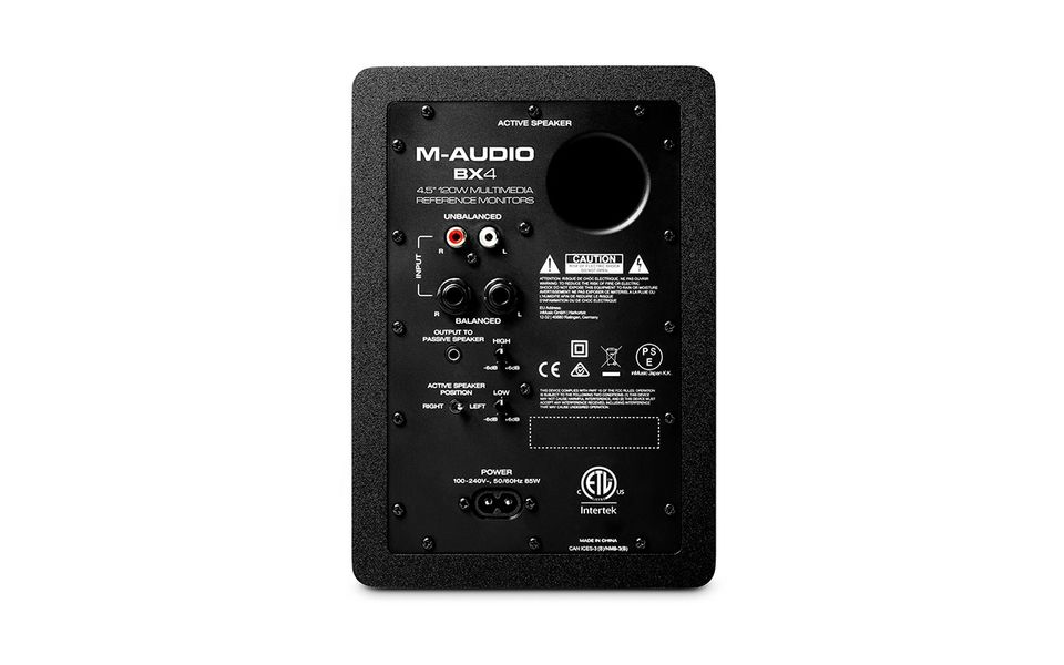 Студійні монітори M-AUDIO BX4