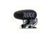 Микрофон Rode VideoMic Pro Plus - фото 1