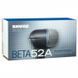 Мікрофон Shure Beta 52A - фото 4