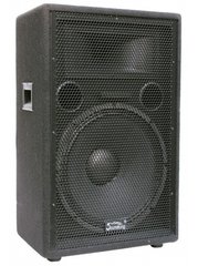 Активна акустична система Soundking J-215A