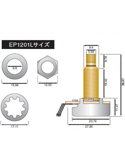 Гитарная электроника DIMARZIO EP1201L 500K Long Shaft Custom Taper Potentiometer