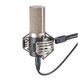 Мікрофон Audio-Technica AT5040 - фото 3