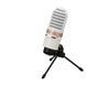 Шнуровый микрофон YAMAHA YCM01U USB Condenser Microphone (White) - фото 4