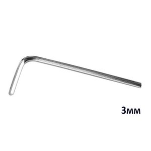 Ключ шестигранный PAXPHIL TR004 (Chrome) Allen Wrench 3mm