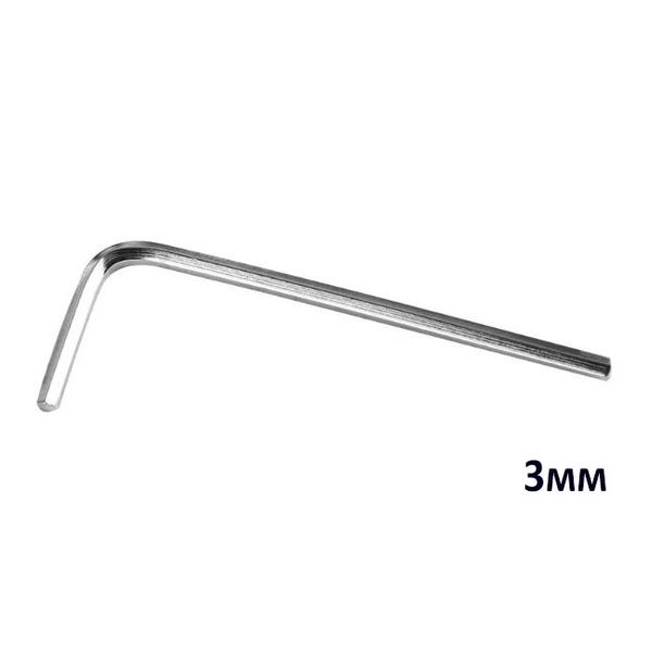 Ключ шестигранний PAXPHIL TR004 (Chrome) Allen Wrench 3mm