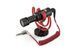 Микрофон Rode Vlogger Kit Universal - фото 4