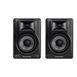 Студийные мониторы M-AUDIO BX5BT Powered Desktop Studio Monitors with Bluetooth - фото 3