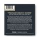 Струни для електрогітари Dunlop TVMN1052 Trivium String Lab Series Guitar Strings 10-52 - фото 2