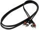 Кабель ROCKCABLE RCL20942 D4