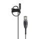 Мікрофон Audio-Technica BP899cH - фото 1